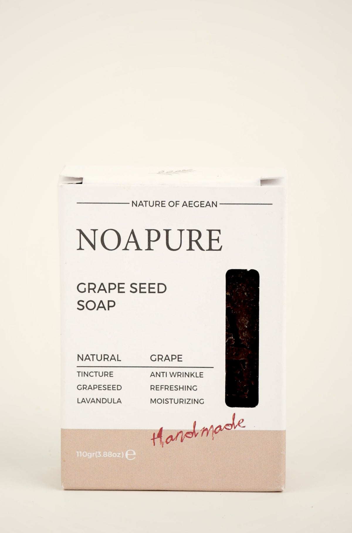 Grape Seed Soap Bar