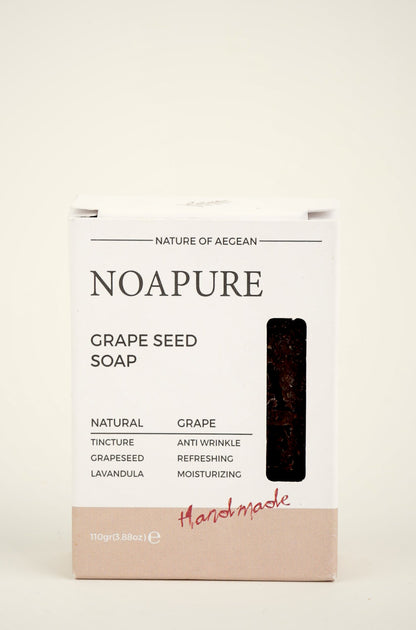 Grape Seed Soap Bar